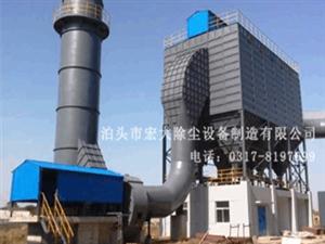 電（diàn）廠脈衝袋式除塵器