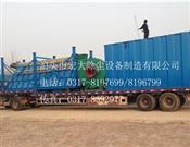 除塵器配件-脈衝布袋式除塵器-單機除塵器