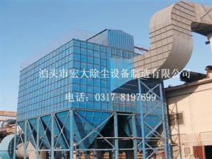 脈衝除塵（chén）器-脈（mò）衝布袋除塵器（qì）-脈衝袋式除塵器