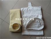 除塵布袋-除塵濾袋-除塵器布袋