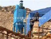 皮帶輸送（sòng）機除塵器-皮（pí）帶輸送單機（jī）脈衝除塵器-脈衝布袋除塵器