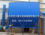 脈衝除塵器-脈衝除塵器型號-慣性除塵（chén）設備