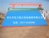 氣箱式脈衝布袋除塵器灰鬥-布袋式除塵器灰鬥-脈衝式除塵器灰（huī）鬥