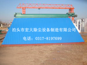 氣箱式脈衝布袋除塵器灰鬥-布袋式除塵器灰鬥-脈衝式（shì）除塵器灰鬥（dòu）