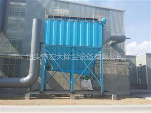 氣箱脈衝除塵器-氣箱脈衝收（shōu）塵器