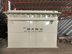 MC布袋除塵器-MC脈衝除塵器-MC脈衝袋式除塵器