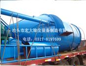 ZC扁袋式除塵器-機（jī）械回轉反吹扁袋除塵器-脈衝除塵器