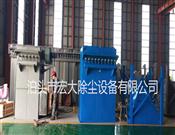 GA型大氣清灰袋式除塵器-大氣清灰布袋除塵器-脈衝袋式（shì）除塵器（qì）