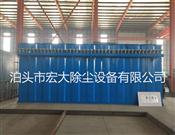 離線脈衝布袋（dài）除塵器-清灰脈衝（chōng）除塵（chén）器-脈（mò）衝（chōng）袋式除塵器（qì）