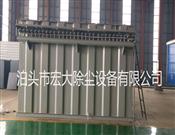 GMC脈衝式除塵器-GMC脈衝除塵器