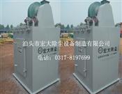 HD單機（jī）除塵器