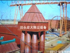 XD型多管旋風除塵器-陶瓷（cí）多管（guǎn）旋風除塵器