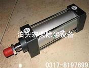 除塵氣缸（gāng）-除（chú）塵氣缸-除塵電磁（cí）閥