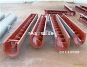 螺旋輸送機-絞龍-絞龍