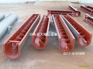 螺旋輸送機-絞（jiǎo）龍-絞龍