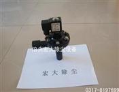 DMF-ZL-20直角脈衝閥-小連身閥-脈衝閥