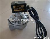 防爆（bào）脈衝閥-直（zhí）角脈衝（chōng）閥-電磁脈衝（chōng）閥