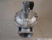 DMF76直角閥-3寸直角脈衝閥-3寸直角脈衝閥