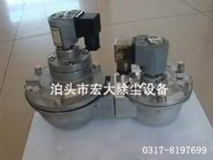 35P直角脈衝閥（fá）-5寸直角脈衝閥