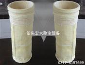 玻璃纖維針刺氈布袋-過（guò）濾袋-過濾袋（dài）