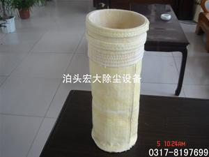 玻美四（sì）氟合（hé）成（chéng）纖（xiān）維高溫布袋-除塵袋-除塵布袋