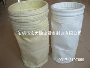 玻璃纖維針刺氈布袋-高溫布袋（dài）-常溫滌綸針刺氈布袋