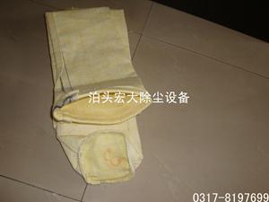 氟美斯除塵布袋-氟美斯針刺氈布袋-氟（fú）美斯（sī）除塵袋