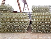 除塵器骨（gǔ）架-除塵器（qì）骨架批發（fā）-除塵器骨架價格