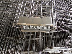 外濾圓袋型（xíng）骨架-圓袋除（chú）塵骨架-圓袋除塵框（kuàng）架（jià）