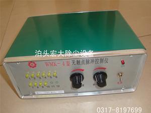 JMK-20型脈衝控製儀-JMK脈衝控製儀（yí）-除塵配件