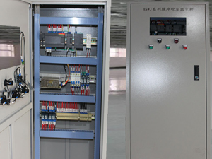 控製櫃-除塵配件-除塵設備