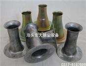 除（chú）塵配件-文氏（shì）管袋籠（lóng）-文氏管骨架