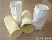 滌綸易清灰針刺氈-除塵器濾布-除塵布袋