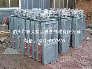 DN300插（chā）板閥