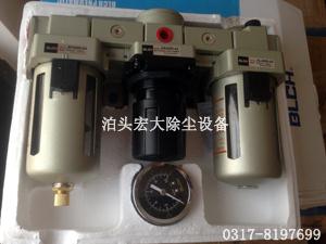 分離器（qì）-油水分離器（qì）