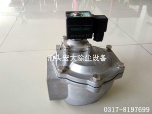 RMF-Z-62S脈衝（chōng）閥-RMF-Z-62S脈衝閥