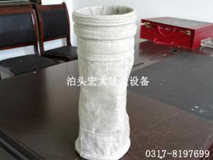玄武岩高溫除塵布袋