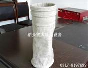 玄武岩高溫除塵（chén）布袋