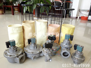 玻璃纖（xiān）維_針刺氈