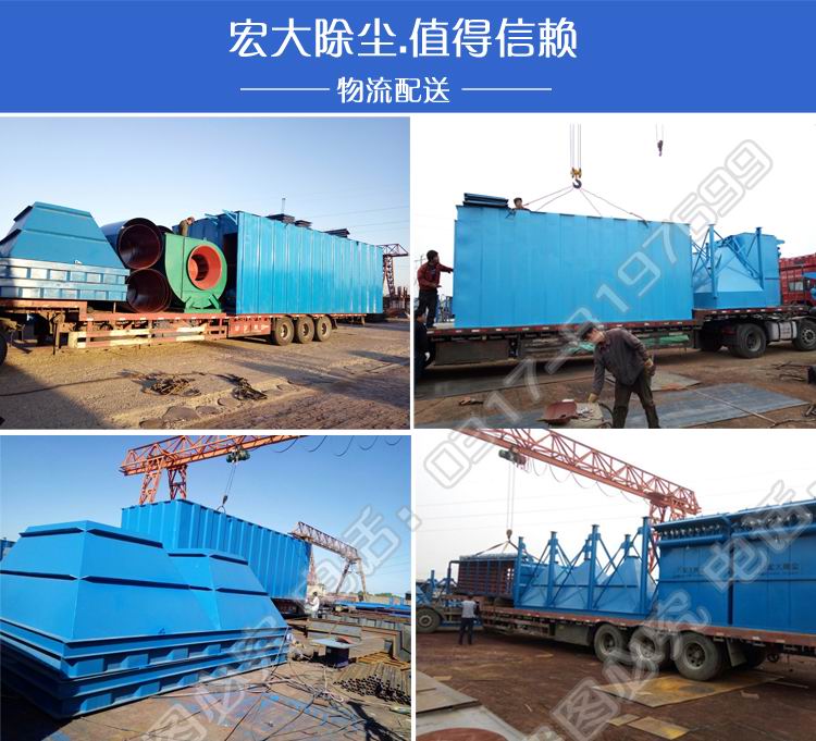 91视频官网（dà）除塵