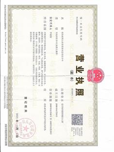 除（chú）塵器廠家