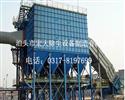 陶瓷廠修邊機除塵器-除塵設（shè）備