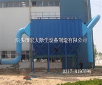 電爐除塵器-氣（qì）箱（xiāng）式除塵器