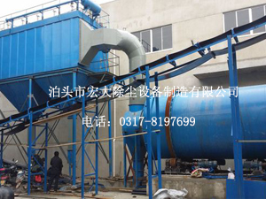 烘幹機配氣箱脈（mò）衝除塵器-烘幹機專用除塵器-脈衝式除塵器