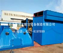 脈衝布袋除塵器-脈衝袋式除塵器-脈衝袋式除塵器