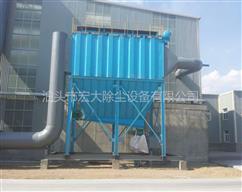 氣箱脈衝除塵器-氣箱脈衝收塵器