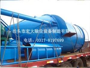 ZC扁袋式除塵器-機械回轉反吹扁袋除（chú）塵器-脈衝除塵器