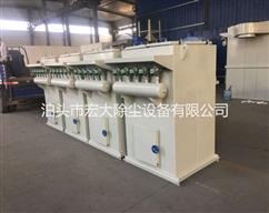 DMC脈衝除塵器（qì）-DMC脈衝布袋除塵器-袋式除塵器（qì）