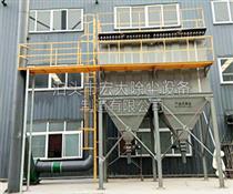 PPW分室反吹布袋除塵器-PPW分室反吹（chuī）袋式除塵器-脈（mò）衝布袋除塵器