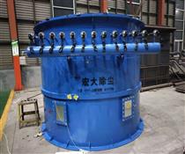 圓形脈衝除（chú）塵（chén）器-圓形脈衝袋（dài）式除（chú）塵器-直噴式（shì）脈衝除塵器（qì）